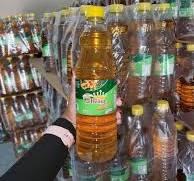ACEITE 900 ML